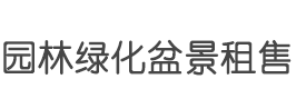 利来国际w66平台